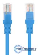 LANBERG PCU6-10CC-0050-B 0.5 Patchcord LANBERG PCU6-10CC-0050-B 0.5 Patchcord