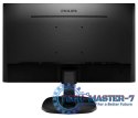Monitor PHILIPS 273V7QJAB/00 (27" /IPS /1920 x 1080 /Czarny) Monitor PHILIPS 273V7QJAB/00 (27" /IPS /1920 x 1080 /Czarny)