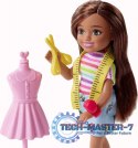 Lalka Barbie Chelsea Możesz być Kariera Projektantka mody