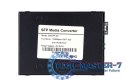 Media konwerter Sedir 1xSFP 1xRJ45 Media konwerter Sedir 1xSFP 1xRJ45
