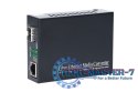 Media konwerter Sedir 1xSFP 1xRJ45 Media konwerter Sedir 1xSFP 1xRJ45