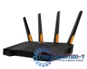 Router TUF-AX3000 WiFi AX3000 4LAN 1WAN 1USB Router TUF-AX3000 WiFi AX3000 4LAN 1WAN 1USB