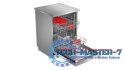 Zmywarka FS60 cm DW-14F5EE(W)-PL Zmywarka FS60 cm DW-14F5EE(W)-PL