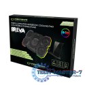 Podstawka chłodząca gaming LED RGB Breva Podstawka chłodząca gaming LED RGB Breva