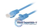 Patchcord kat.6 UTP 0.25M 10-pack fluke passed niebieski Patchcord kat.6 UTP 0.25M 10-pack fluke passed niebieski