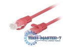 Patchcord kat.6 UTP 3M 10-pack fluke passed czerwony Patchcord kat.6 UTP 3M 10-pack fluke passed czerwony