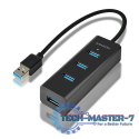 HUE-S2B Hub 4-portowy USB 3.2 Gen 1 charging hub, 30cm kabel, microUSB dodatkowe zasilanie HUE-S2B Hub 4-portowy USB 3.2 Gen 1 charging hub, 30cm kabel, microUSB dodatkowe zasilanie