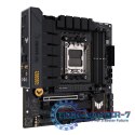 Płyta główna TUF GAMING B650M-PLUS WIFI AM5 4DDR5 HDMI mATX Płyta główna TUF GAMING B650M-PLUS WIFI AM5 4DDR5 HDMI mATX