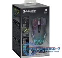Mysz gamingowa bezprzewodowa Commander GM-511 1600 DPI 7P Mysz gamingowa bezprzewodowa Commander GM-511 1600 DPI 7P