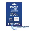 Karta pamięci microSD PRO Plus MD-MD256SA/EU + adapter