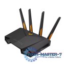 Router TUF-AX4200 WiFi AX4200 4LAN 1WAN 1USB Router TUF-AX4200 WiFi AX4200 4LAN 1WAN 1USB