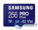 Karta pamięci microSD PRO Plus MB-MD256SB/WW 256GB + czytnik Karta pamięci microSD PRO Plus MB-MD256SB/WW 256GB + czytnik