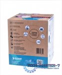 Laktator MM-438 Profi Specialist Plus 2w1