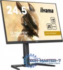 Monitor 24.5 cala GB2590HSU-B5 0.4ms,IPS,DP,HDMI,240Hz,F.Sync,HDR400