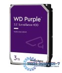 Dysk Purple 3TB 3.5 cala WD33PURZ