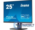 Monitor 25 cali XUB2595WSU-B5 IPS.PIVOT.16:10.USB.DP.HDMI.VGA.2x2W. 300(cd/m2).HAS(150mm) Monitor 25 cali XUB2595WSU-B5 IPS.PIVOT.16:10.USB.DP.HDMI.VGA.2x2W. 300(cd/m2).HAS(150mm)