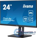 Monitor 23.8 cala XUB2492HSU-B6 IPS,HDMI,DP,100Hz,PIVOT,USB,HAS/150mm
