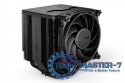 Chłodzenie CPU Dark Rock 5 PRO BK036 Chłodzenie CPU Dark Rock 5 PRO BK036