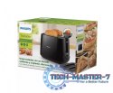 Toster HD2582/90 Toster HD2582/90