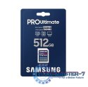 Karta pamięci SD MB-SY512S/WW 512GB Pro Ultimate