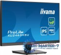 Monitor 24 cale XU2463HSU-B1 IPS,100HZ,ECO,3ms,SLIM,HDMI,DP,2x USB3.2 ,TCO,EPEAT