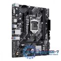 Płyta główna Prime H510M-E 2.0 s1200 2DDR4 HDMI/DP M.2 mATX Płyta główna Prime H510M-E 2.0 s1200 2DDR4 HDMI/DP M.2 mATX