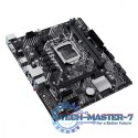 Płyta główna Prime H510M-E 2.0 s1200 2DDR4 HDMI/DP M.2 mATX Płyta główna Prime H510M-E 2.0 s1200 2DDR4 HDMI/DP M.2 mATX