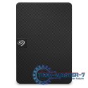 Dysk zewnętrzny Expansion 2TB USB 3.0 STKN2000400