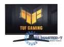 Monitor 25 cali VG259Q3A Monitor 25 cali VG259Q3A